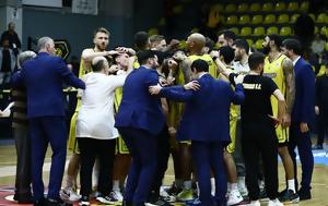 Μπάσκετ - Europe Cup, Γύρισε, -17, Κιν, Μαρούσι 82-81, Πόρτο - ΒΙΝΤΕΟ, basket - Europe Cup, gyrise, -17, kin, marousi 82-81, porto - vinteo