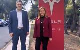 Tesla, Ελλάδα, Ζωή Ράπτη, Λάσκαρης,Tesla, ellada, zoi rapti, laskaris