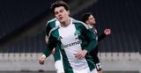 Παναθηναϊκός,panathinaikos