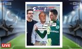 -sportime 91, Παναθηναϊκός, – Κατεβάστε,-sportime 91, panathinaikos, – katevaste