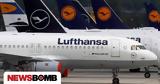 Γερμανία, Lufthansa, 10 000, 2025,germania, Lufthansa, 10 000, 2025