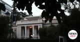 Ο προεδρικός γρίφος και οι "νάρκες" της αντιπολίτευσης,