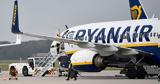 Ryanair, Μήνυση, - Αξιώνει 15 000,Ryanair, minysi, - axionei 15 000