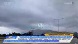 Καραβέλια, Τσιρόνια, Γέφυρα, Ρίου – Αντιρρίου,karavelia, tsironia, gefyra, riou – antirriou
