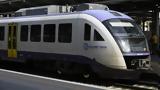 ΤΡΑΙΝΟΣΕ, Τετράωρη,trainose, tetraori