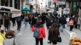 Χειμερινές, 2025, Αντίστροφη, - Ποιες Κυριακές,cheimerines, 2025, antistrofi, - poies kyriakes
