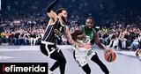 Euroleague, Παναθηναϊκός, Παρτιζάν,Euroleague, panathinaikos, partizan