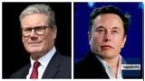 Έλον Μασκ, Ψάχνει, Κιρ Στάρμερ,elon mask, psachnei, kir starmer