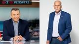 Σήμερα, Λιάγκα, ΑΝΤ1,simera, liagka, ant1
