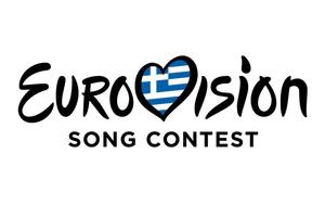 Eurovision 2025, Πότε, Eurovision 2025, pote