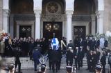 Τελευταίο, Κώστα Σημίτη,teleftaio, kosta simiti