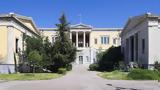 ΕΜΠ, Συστήνεται Κέντρο Ψυχολογικής Υποστήριξης, Μετσόβιο Πολυτεχνείο,eb, systinetai kentro psychologikis ypostirixis, metsovio polytechneio