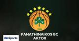 Παναθηναϊκός AKTOR, Μήνυμα, Παρτιζάν,panathinaikos AKTOR, minyma, partizan