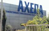 Θεσσαλονίκη, Θετικός, HMPV, 71χρονου – Είχε, Κίνα,thessaloniki, thetikos, HMPV, 71chronou – eiche, kina