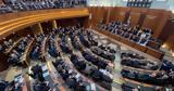 Λιβάνου,livanou