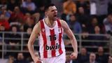 Έξω, Παπανικολάου, Ολυμπιακό,exo, papanikolaou, olybiako