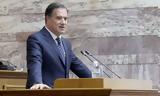 Άδωνις Γεωργιάδης, …πολιτικό,adonis georgiadis, …politiko