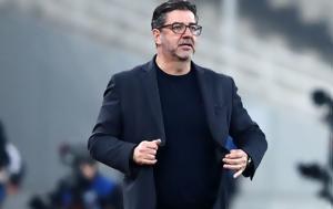 Ρουί Βιτόρια, Ντιέγκο Αλόνσο, roui vitoria, ntiegko alonso