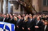 Μητσοτάκης, Αποχαιρετούμε, Δημοκρατίας,mitsotakis, apochairetoume, dimokratias