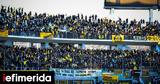 Τιμωρία, ΑΕΚ, ΔΕΑΒ,timoria, aek, deav
