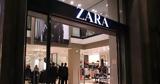 Zara, Επενδύει,Zara, ependyei