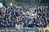 Αυτά, ΑΕΚ,afta, aek
