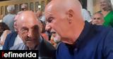 Γιώργος Παπανδρέου, Κώστα Σημίτη,giorgos papandreou, kosta simiti