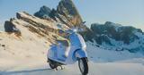 Vespa 946 Snake 2025, Αφιερωμένη, Φιδιού,Vespa 946 Snake 2025, afieromeni, fidiou