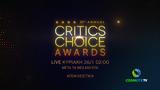 30η, Critics’ Choice Awards, COSMOTE TV,30i, Critics’ Choice Awards, COSMOTE TV