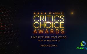 30η, Critics’ Choice Awards, COSMOTE TV, 30i, Critics’ Choice Awards, COSMOTE TV