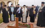 Τριετές, Γερόντισσας Μεθοδίας, Νάουσα,trietes, gerontissas methodias, naousa