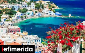 Greece Sets Ambitious Goals, Sustainable, Accessible Tourism, New Bill