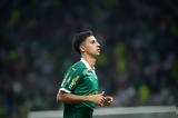 Μάντσεστερ Σίτι, Παλμέιρας,mantsester siti, palmeiras