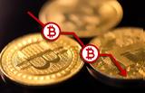Συνεχίζονται, - Στάσιμο, Bitcoin, 93 000,synechizontai, - stasimo, Bitcoin, 93 000