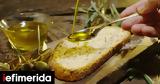Greece Cracks Down,Olive Oil Smuggling Sparks Producer Backlash