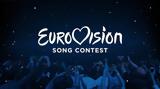 Παρασκευή, Eurovision 2025 –,paraskevi, Eurovision 2025 –