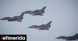 Έφτασε, Τανάγρα, 24ο Rafale, Πολεμικής, Αεροπορίας -Εντάσσεται, Γεράκι,eftase, tanagra, 24o Rafale, polemikis, aeroporias -entassetai, geraki