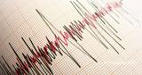 Ελ Σαλβαδόρ, Σεισμός, 62 Ρίχτερ, – 184,el salvador, seismos, 62 richter, – 184