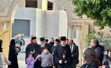 Χριστούγεννα, Μονή, Ποιμένων, Ιεροσόλυμα,christougenna, moni, poimenon, ierosolyma