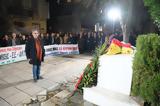 Πάτρα, Νίκου Τεμπονέρα,patra, nikou tebonera