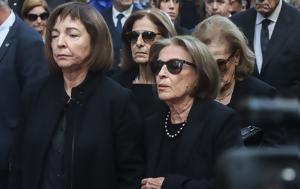 Δάφνη Σημίτη, Κώστα Σημίτη, dafni simiti, kosta simiti