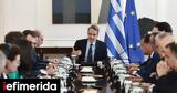 PM Mitsotakis,Friday