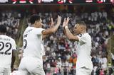Ρεάλ Μαδρίτης, Σούπερ Καπ, El Clasico,real madritis, souper kap, El Clasico