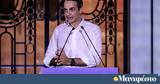 Κυριάκος Μητσοτάκης,kyriakos mitsotakis