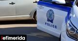 Fugitive Dragster Racer Arrested,Mytilene After Injuring Coast Guard Officer