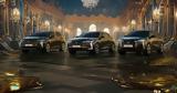 Ελλάδα, Edition France, DS 3 DS 4, DS 7,ellada, Edition France, DS 3 DS 4, DS 7