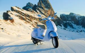 Vespa, 946 Snake