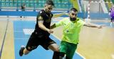 Futsal, Πρωταθλήματος,Futsal, protathlimatos