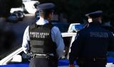 Έκλεβαν, Rip-Deal – Ταυτοποιήθηκε 43χρονος -, 243 000, Αθήνας,eklevan, Rip-Deal – taftopoiithike 43chronos -, 243 000, athinas