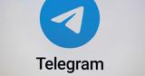 Αποκαλύφθηκαν, Telegram, 70 000, Κακοποιούσαν,apokalyfthikan, Telegram, 70 000, kakopoiousan